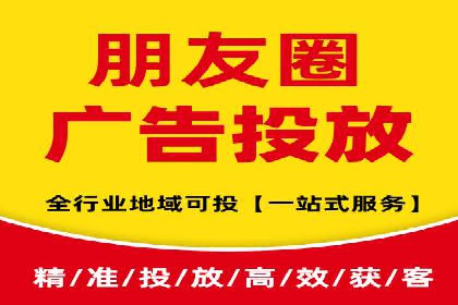 案例剖析：百度竞价开户助力企业品牌宣传